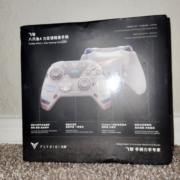 Brand new (Flydigi -Gamepad-Apex4) - Picture 2 of 9